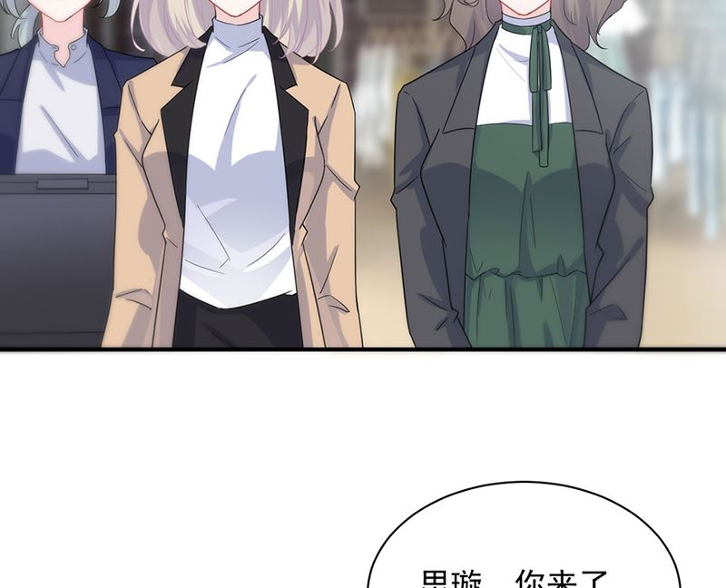 第二部第121话38