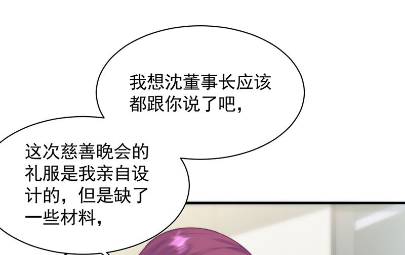 第二部第121话40