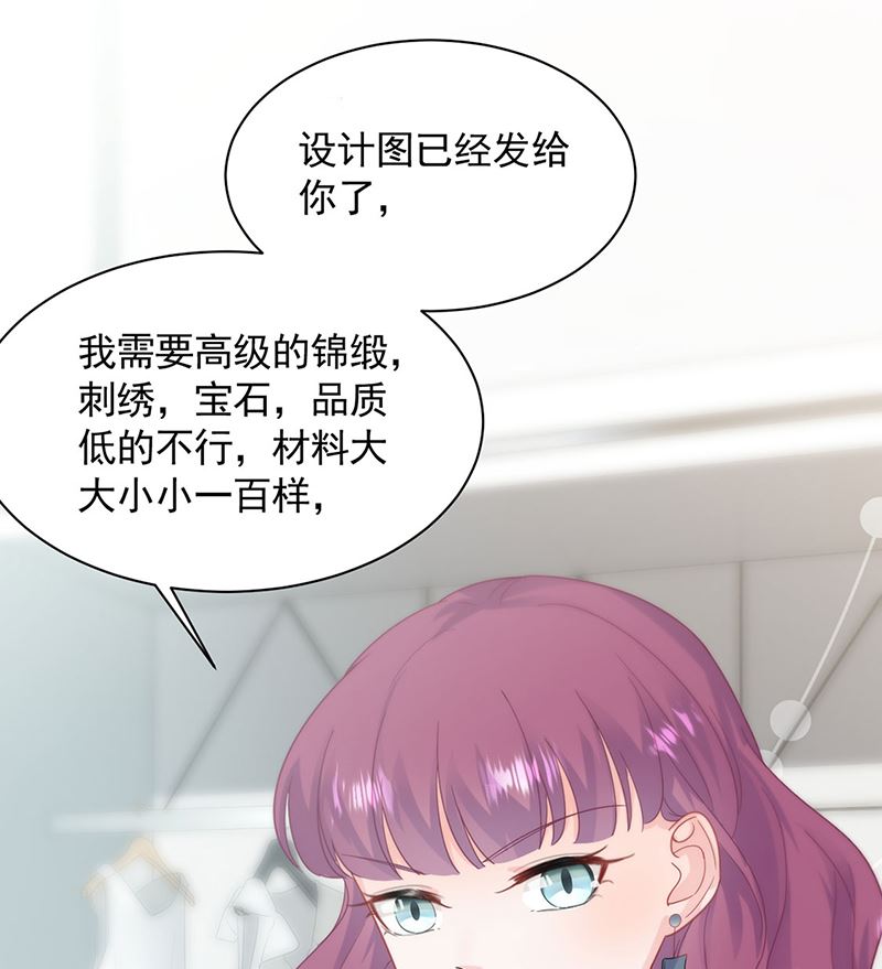 第二部第121话43