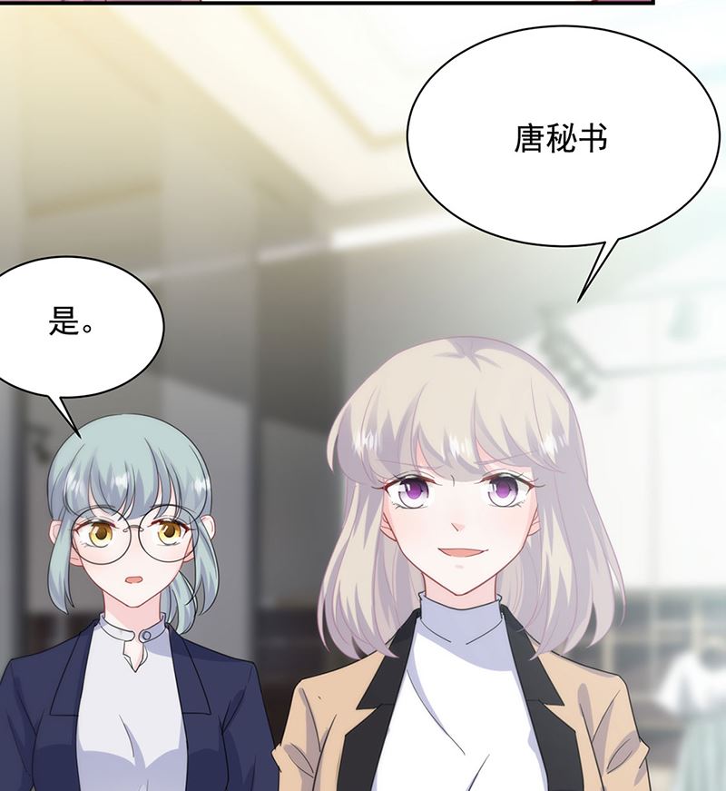 第二部第121话53