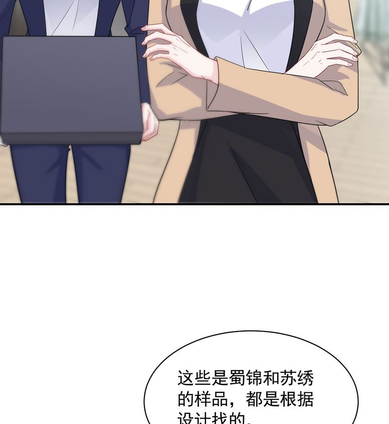 第二部第121话54