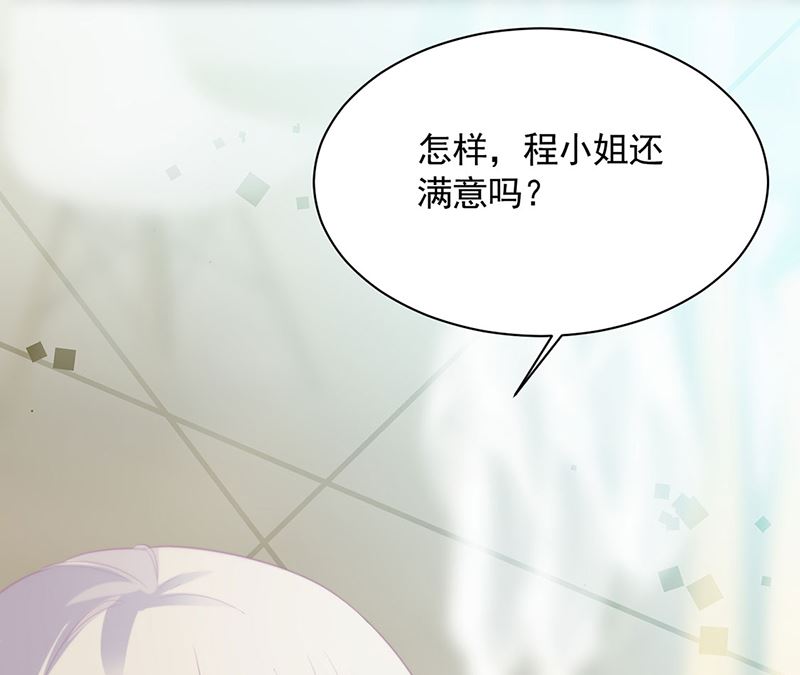 第二部第121话57