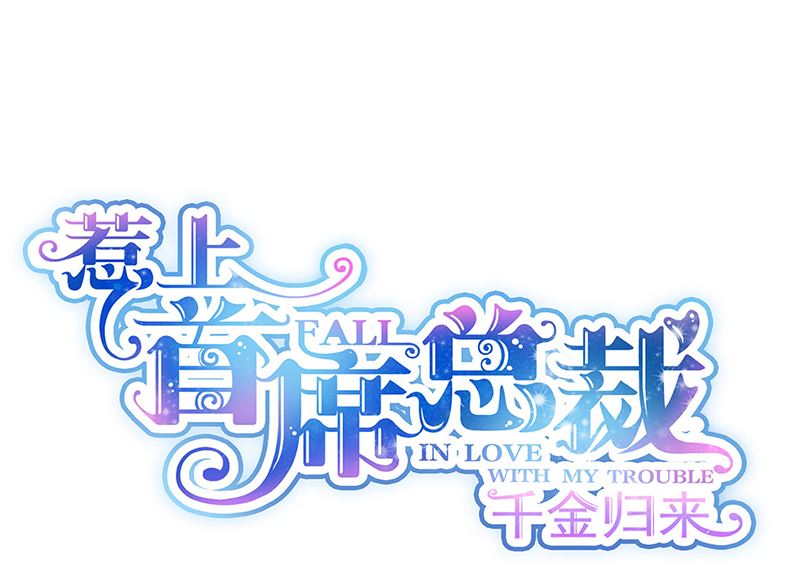 第二部第122话0
