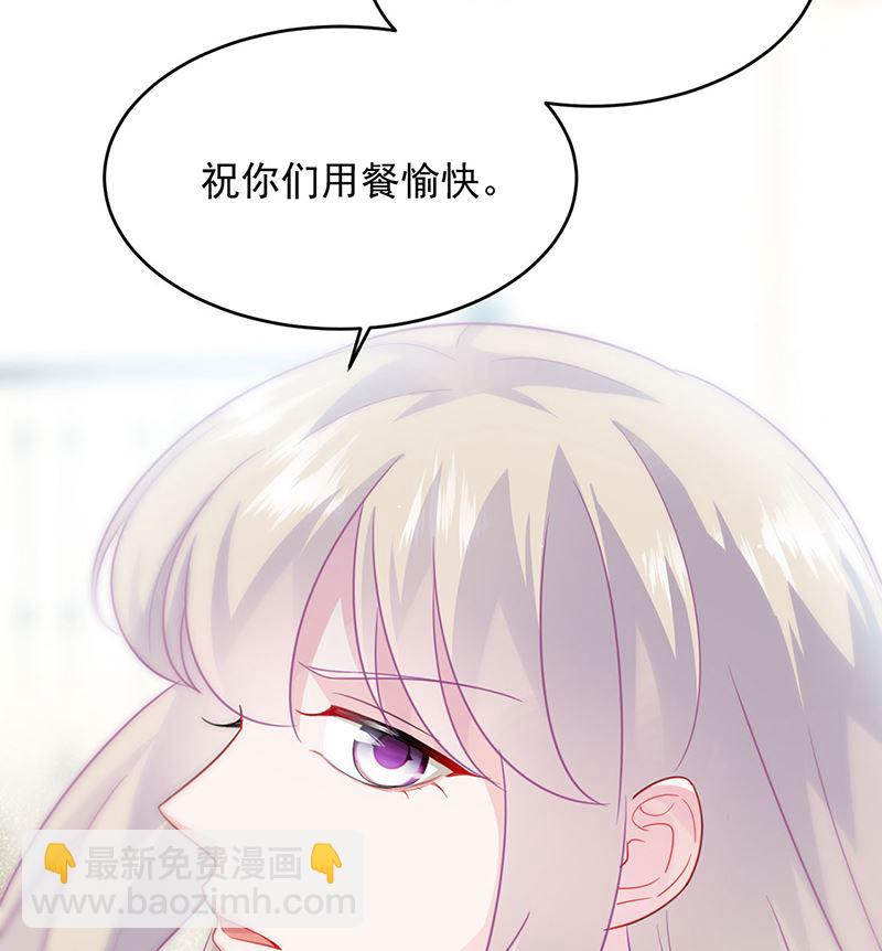 第二部第122话17