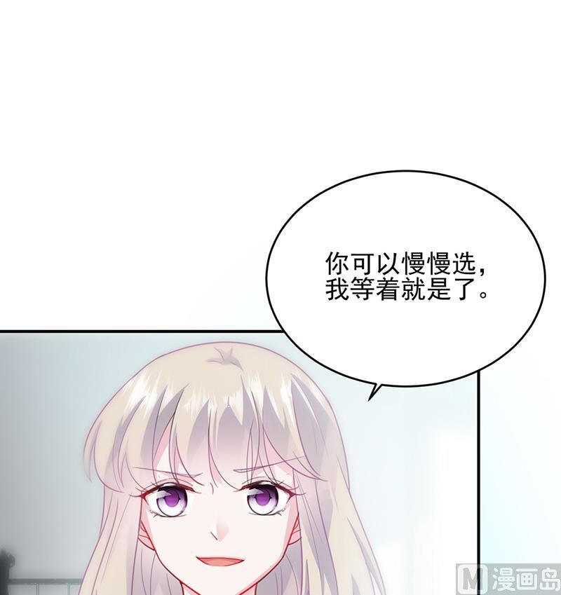 第二部第122话3
