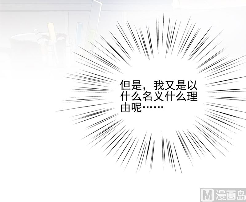 第二部第122话39
