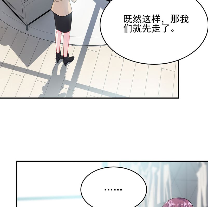 第二部第122话8