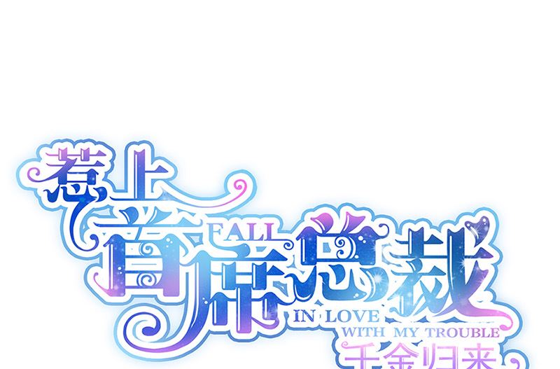 第二部第125话0