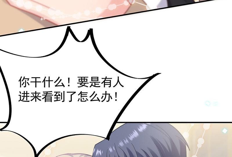 第二部第125话17