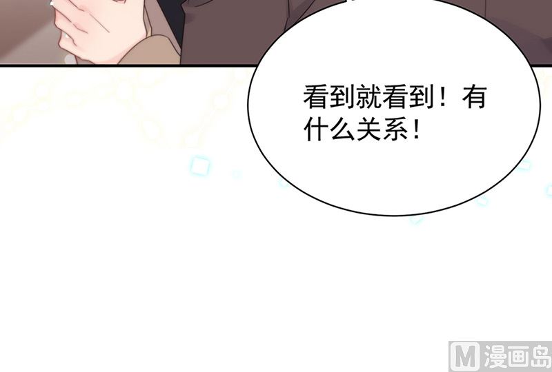 第二部第125话19