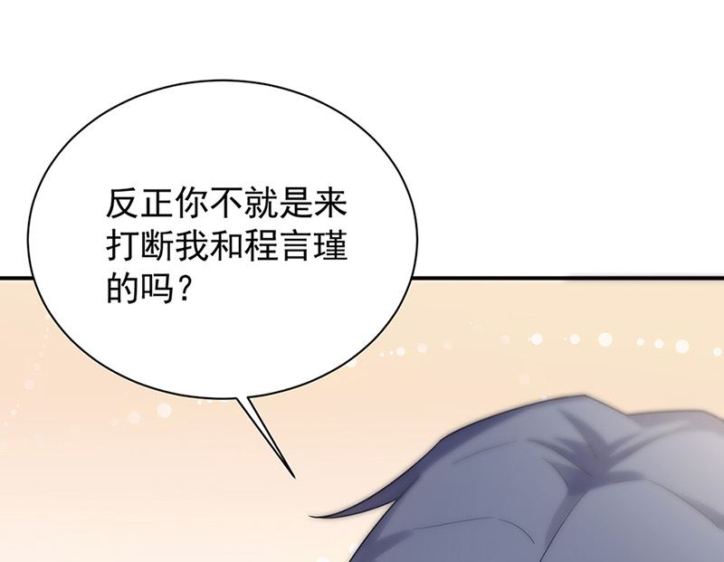 第二部第125话20