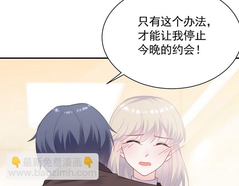 第二部第125话23
