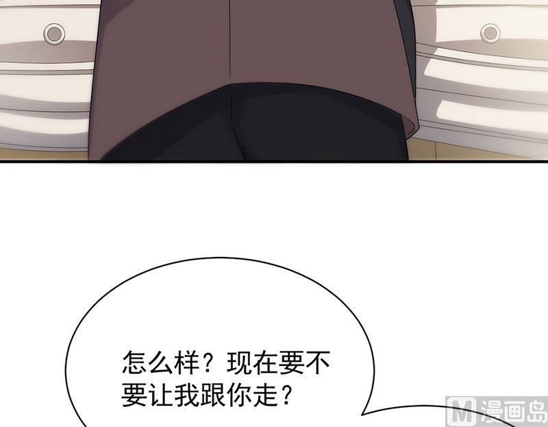 第二部第125话25