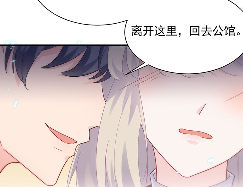第二部第125话26