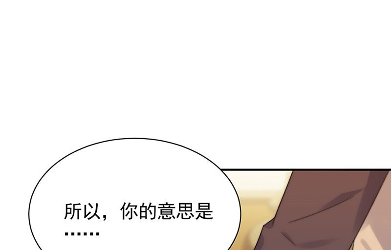 第二部第125话3