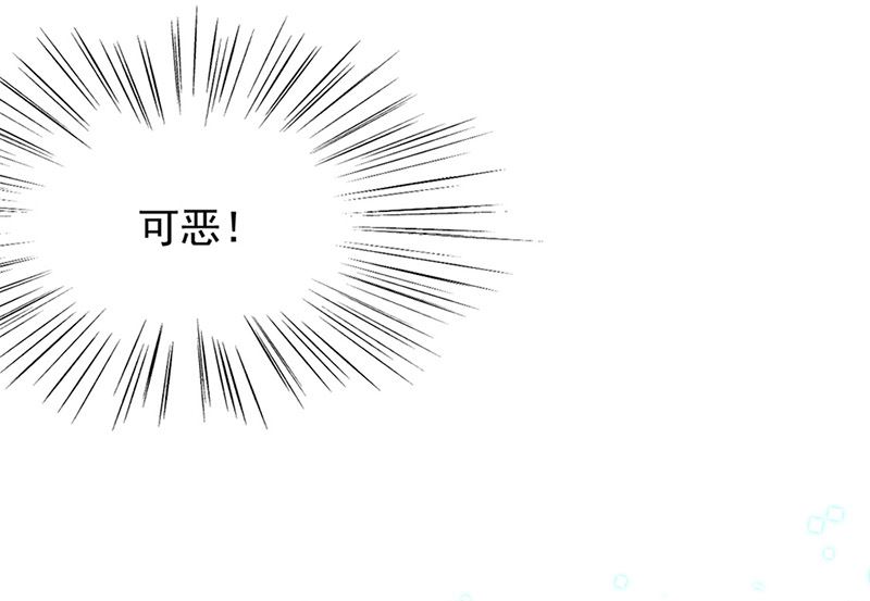 第二部第125话55