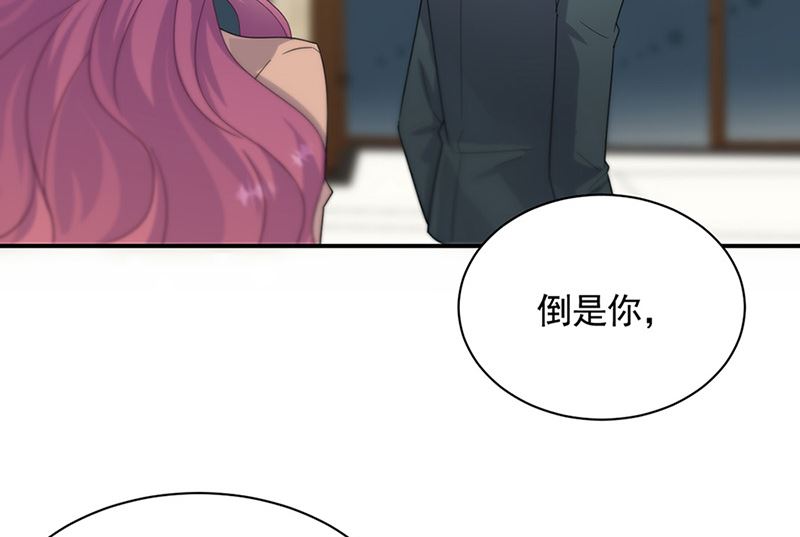 第二部第125话68
