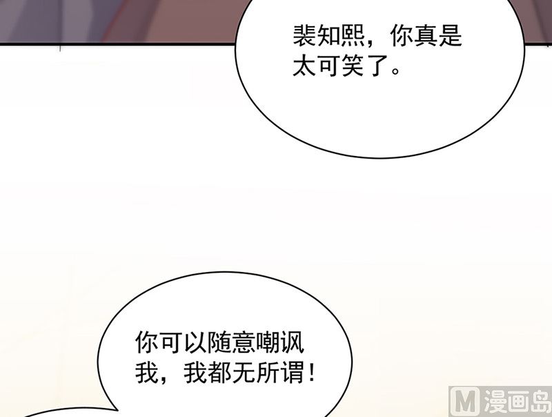 第二部第125话72