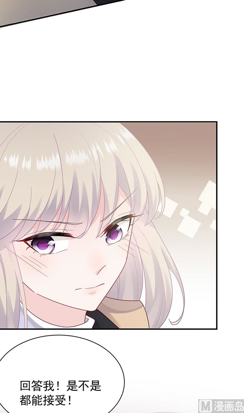 第二部第125话9