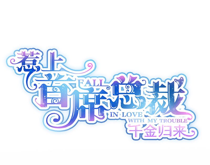 第二部第126话0
