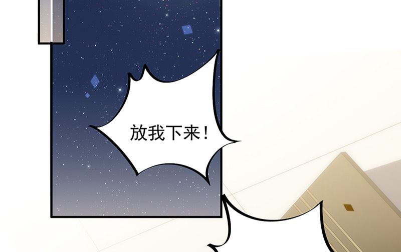 第二部第126话23