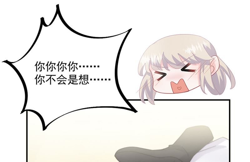 第二部第126话34