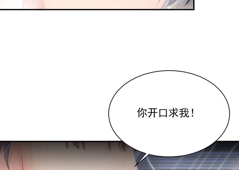 第二部第126话44