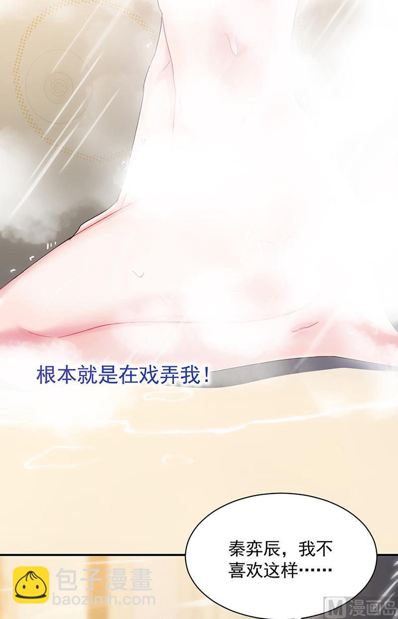 第二部第126话49