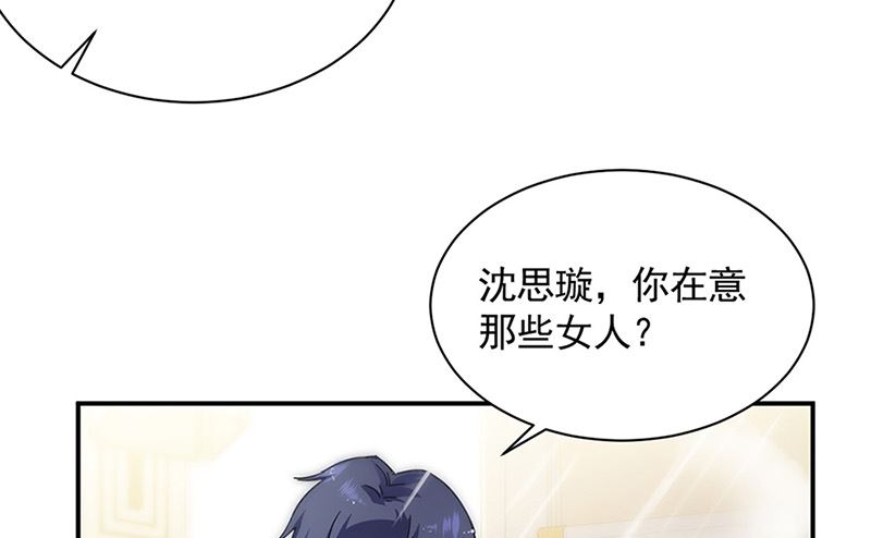第二部第126话58