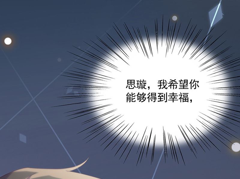 第二部第126话6