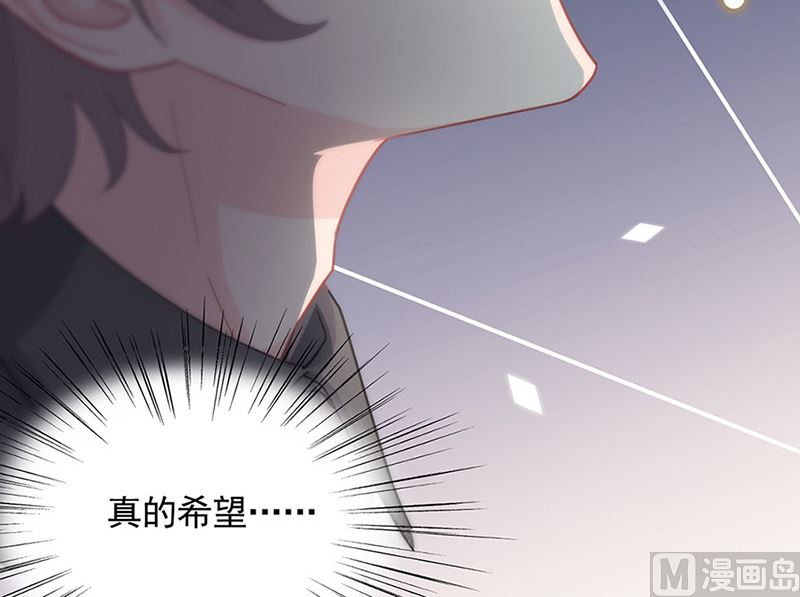 第二部第126话8
