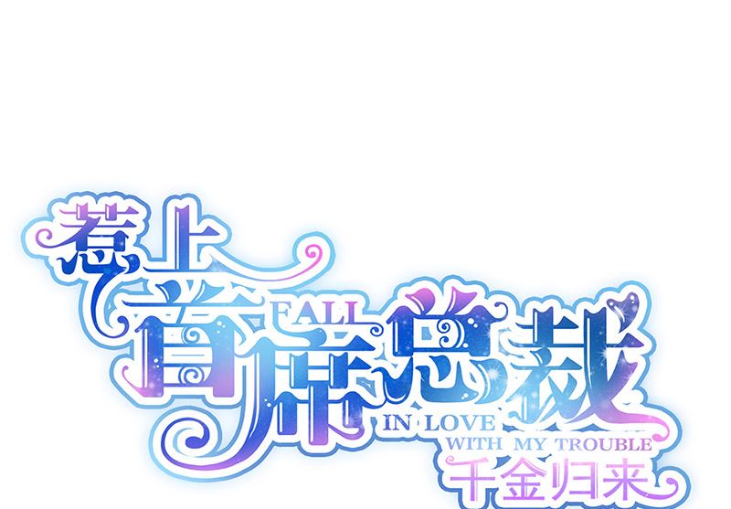 第二部第127话0