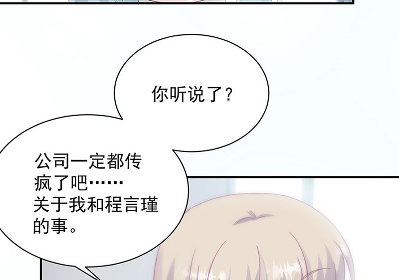 第二部第127话10