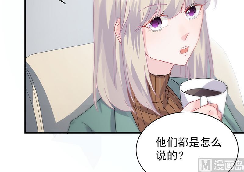 第二部第127话11