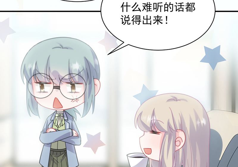 第二部第127话13