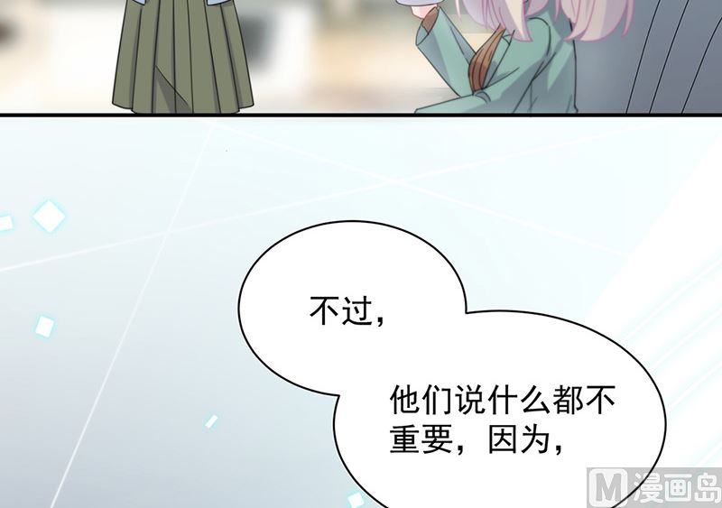 第二部第127话14