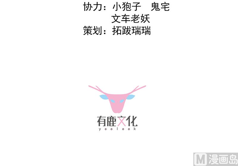 第二部第127话2
