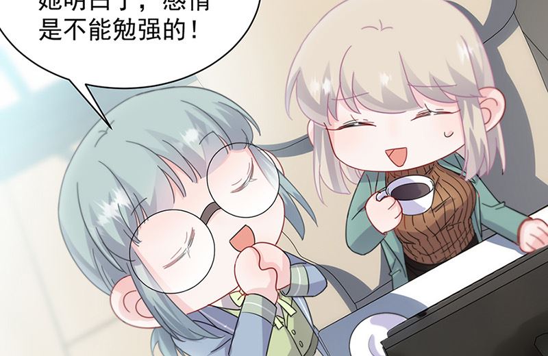 第二部第127话20