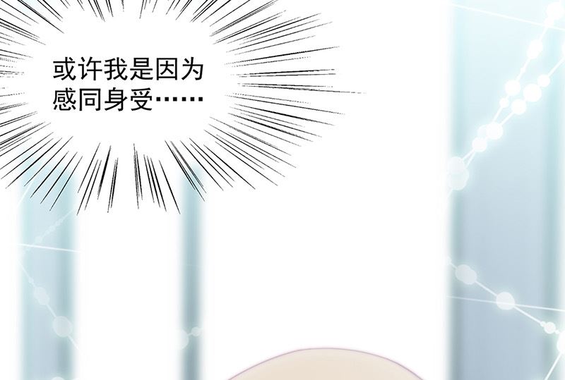 第二部第127话22