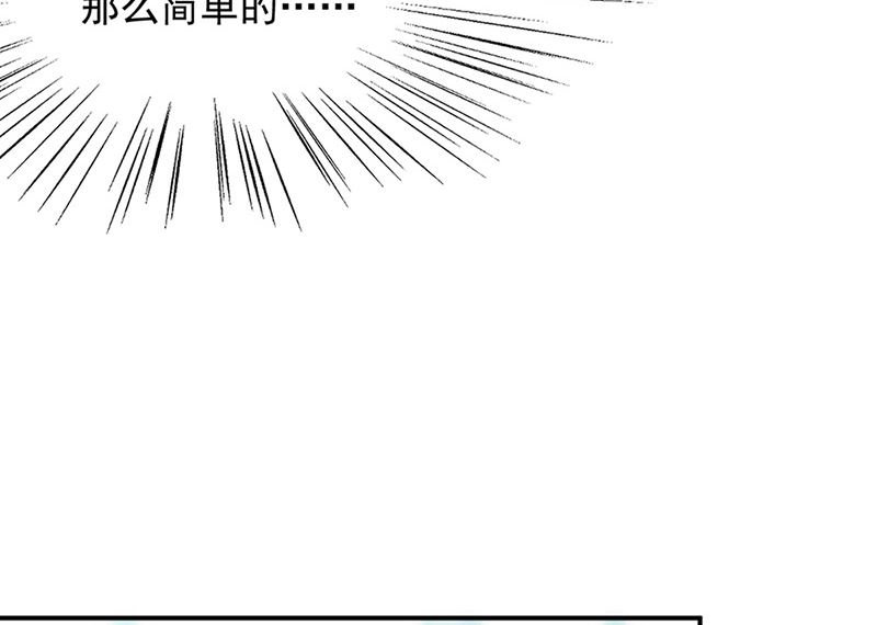 第二部第127话26