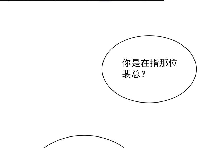第二部第127话28