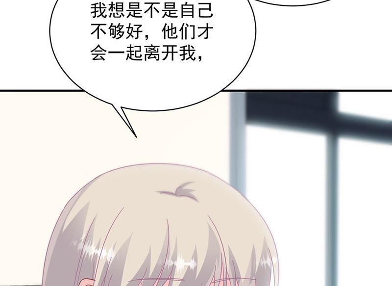 第二部第127话32