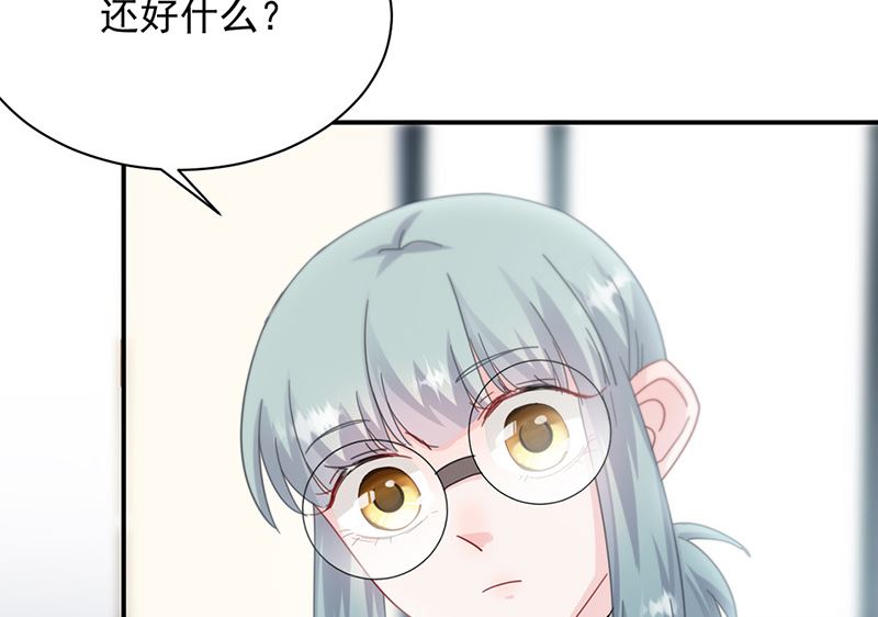 第二部第127话35