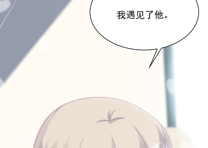 第二部第127话37