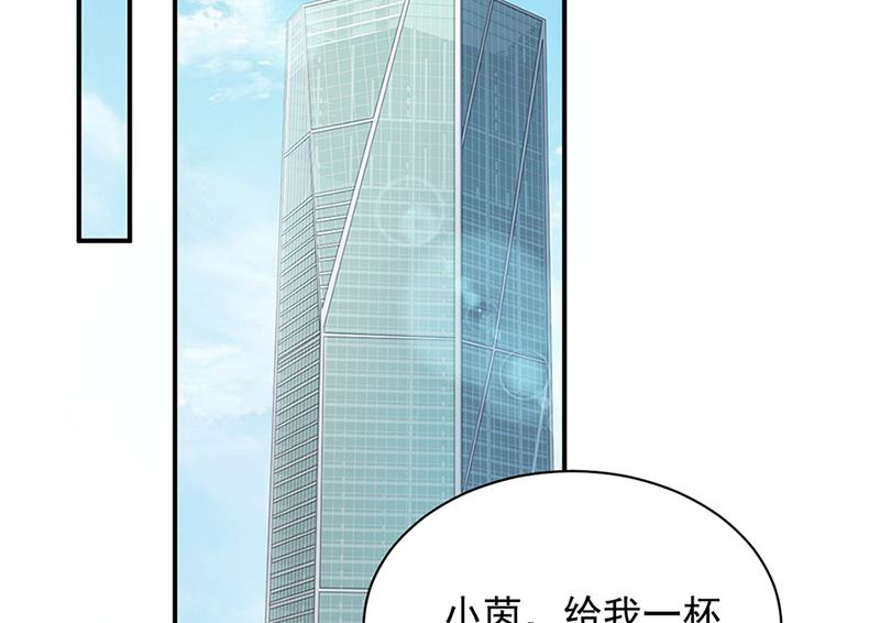 第二部第127话4
