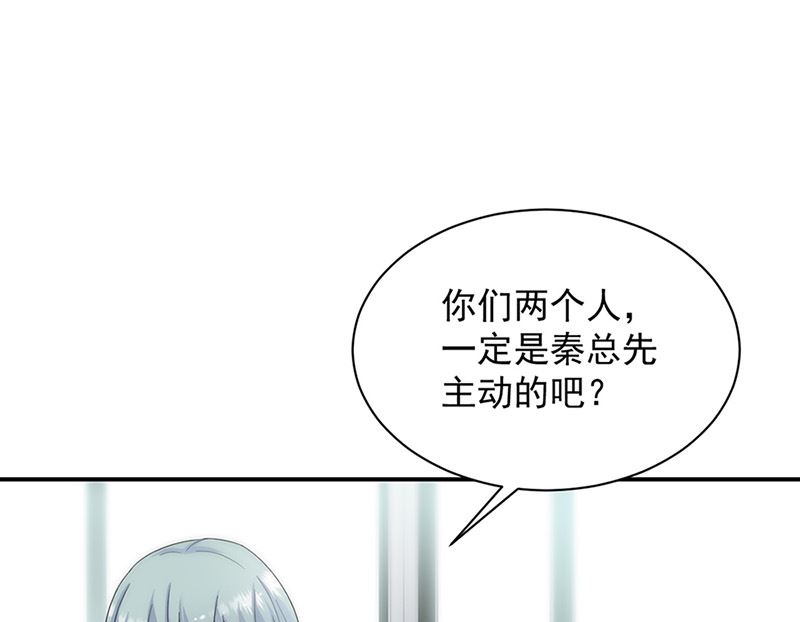 第二部第127话41