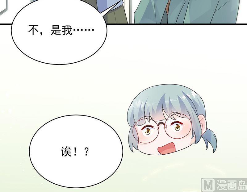 第二部第127话43