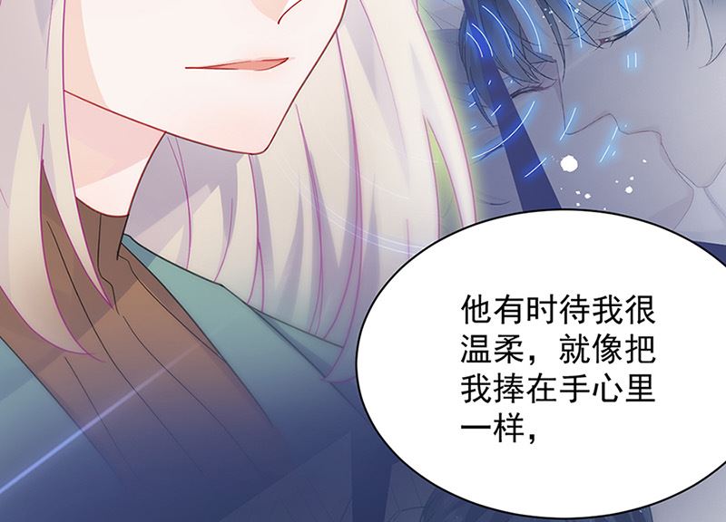 第二部第127话48