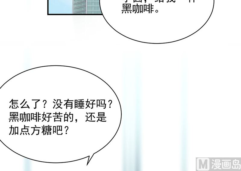 第二部第127话5