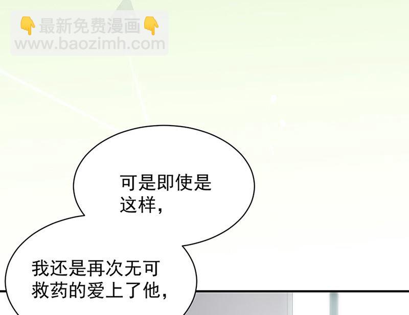 第二部第127话58
